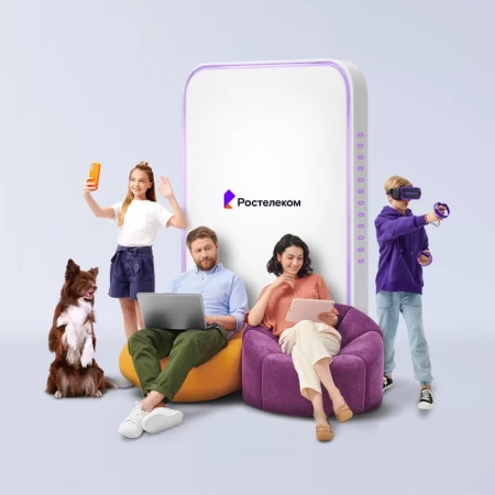 Технологии выгоды Ростелеком в&nbsp;деревня Чужья (Пермский край)