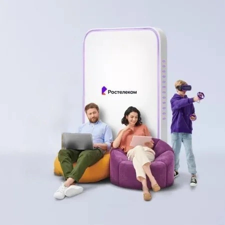 Технологии развлечения Ростелеком в&nbsp;деревня Чужья (Пермский край)